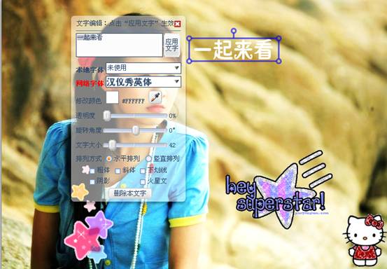 һ ţ̬ǩ 