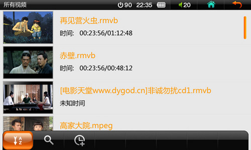用户体验至上 OPPO S39玩家的操作感受 用户体验至上 OPPO S39玩家的操作感受