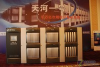 解密千万亿次“天河一号”的结构特点