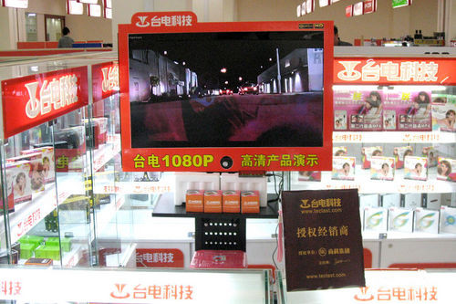 1080P_늌uw(yn) 