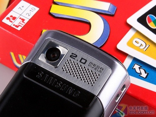 拒绝高价 三星C5510U评测