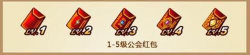 7K7K《弹弹堂》新版本新内容大揭秘