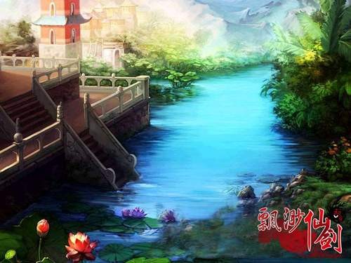 无端胜有端 《飘渺仙剑》真实画面秀