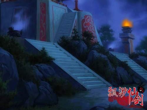 无端胜有端 《飘渺仙剑》真实画面秀