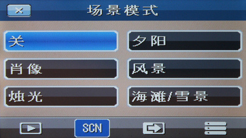 明基DV评测
