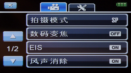 明基DV评测