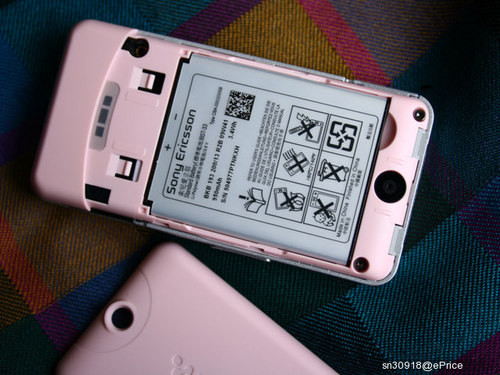 Мобильный телефон Sony Ericsson W205 Мобильный телефон Sony Ericsson W205