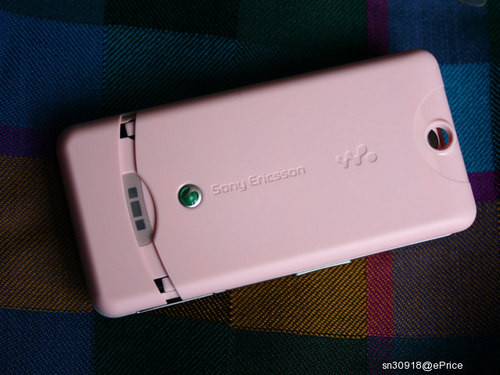 Мобильный телефон Sony Ericsson W205 Мобильный телефон Sony Ericsson W205