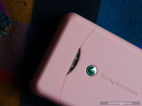 Мобильный телефон Sony Ericsson W205 Мобильный телефон Sony Ericsson W205