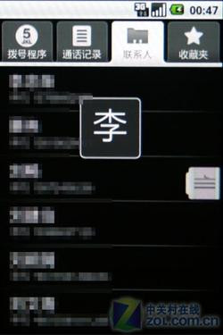 Android新机 三星I7500U评测