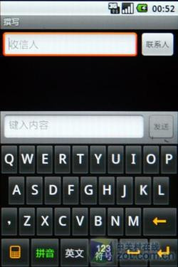 Android新机 三星I7500U评测