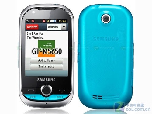 多彩也3G 带WIFI三星M5650参数详解评测