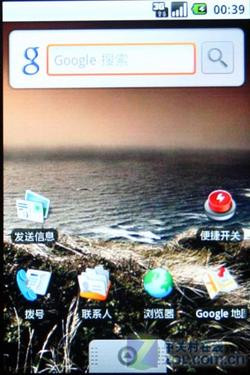 Android新机 三星I7500U评测