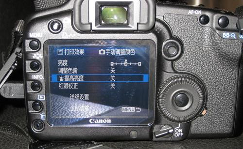 8ɫ ߽Pro9000MarkII 