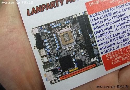ȫΨһ ΢Mini-ITX 785G 