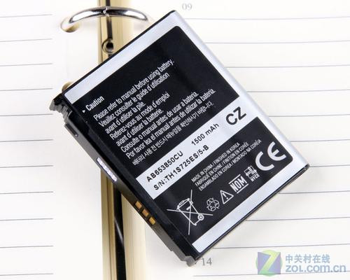 Android新机 三星I7500U评测