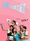 3.15维权 深圳慧海剑在鞘上 3.15维权 深圳慧海剑在鞘上