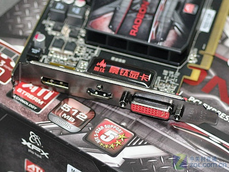 Aٵ HD5670699Ԫ 