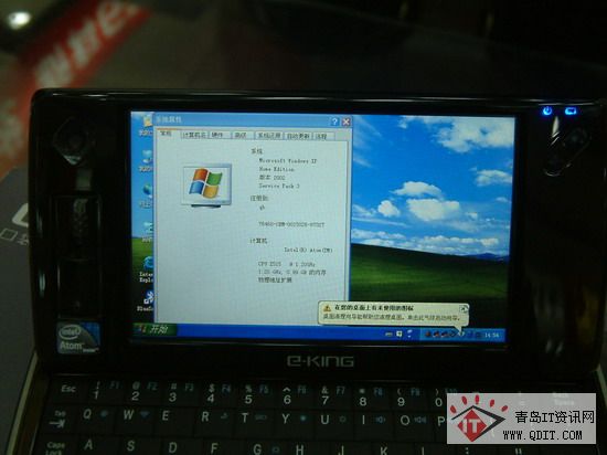 E-King S515 操作系统方面:仍然采用了消费者最为熟悉的Windows Xp操作系统,并支持最新的Windows 7操作系统。可以使用在Windows系统下运行的所有软件。例如QQ、视频聊天、高清电影、游戏、股票交易、网上银行、音乐等等给消费者带来全新的移动互联网感受。