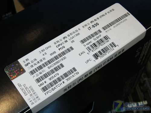 Core i7 920极度缺货 930能否代替?_南宁CPU