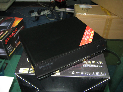 支持蓝光高清电影 图美V8播放器仅799元