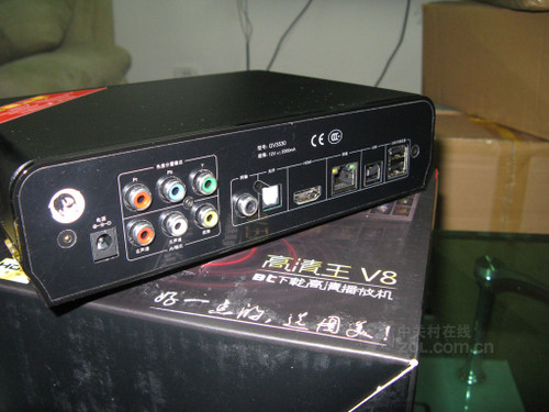支持蓝光高清电影 图美V8播放器仅799元