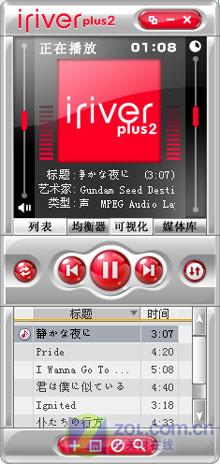 开始播放 开始播放