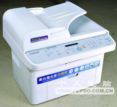 三星SOHO多功能一体机SCX-4521F评测 三星SOHO多功能一体机SCX-4521F评测