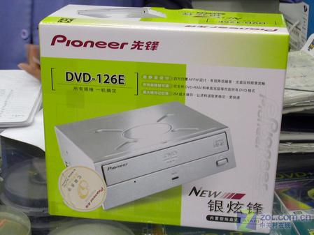 暑假轻松看片 5款超值DVD光驱任你挑 暑假轻松看片 5款超值DVD光驱任你挑
