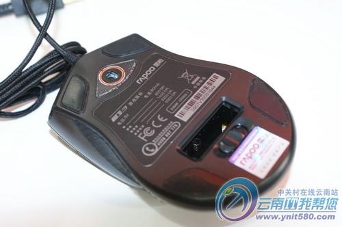 高DPI多图纸雷柏V3游戏二层玩转巫妖王鼠标房屋8米宽按键v图纸图片
