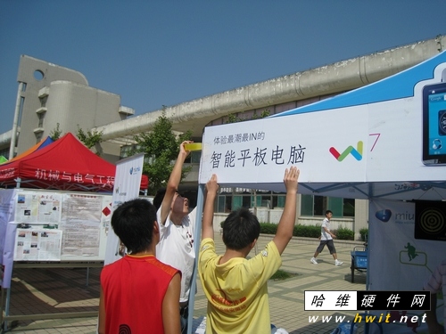 搭建展台