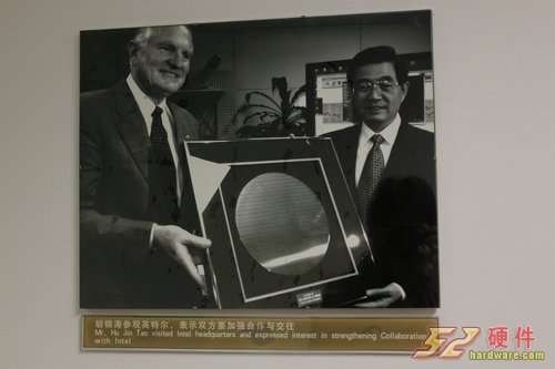 立足中国 英特尔亚太研发中心成立5周年_上海