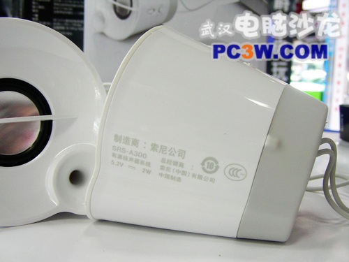 时尚迷你音箱!索尼SRS-A300江城热卖_武汉音