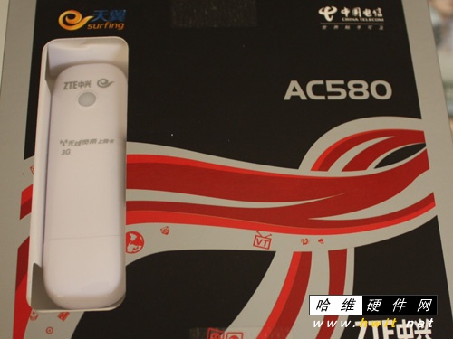 http://2a.zol-img.com.cn/product/80_501x2000/654/cesHGDVRu5DgU.jpg_域华为P9EVAAL00标准版全网通ZOL问