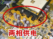 功能简化≠性能缺失 理性看待主板缩水 功能简化≠性能缺失 理性看待主板缩水