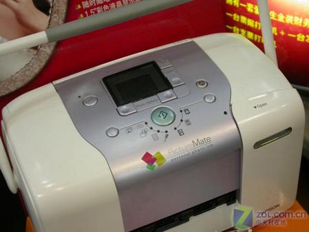 暑假促销 爱普生便携照片打印机送礼 暑假促销 爱普生便携照片打印机送礼