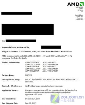 AMD宣布停产939版A64 X2 4200+/4600+ AMD宣布停产939版A64 X2 4200+/4600+