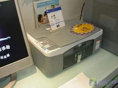 赠品HP PSC1406一体机 赠品HP PSC1406一体机