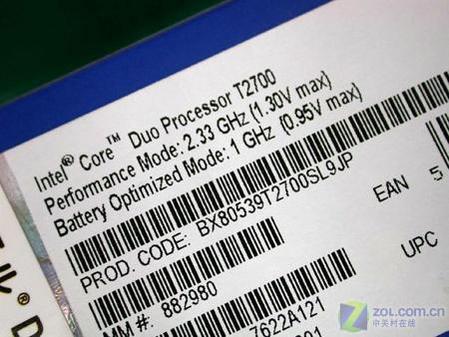 迷你PC性能保障 顶级Core DuoT2700发售 迷你PC性能保障 顶级Core DuoT2700发售