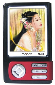 深爱WEMO M-11J 心语表白 深爱WEMO M-11J 心语表白