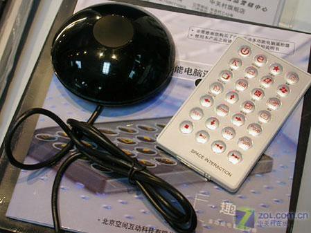 红外接收器和控制器 红外接收器和控制器