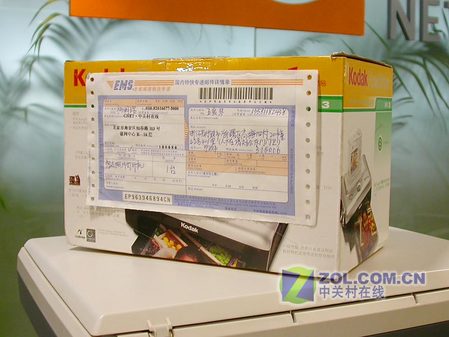 有奖品都不要? ZOL获奖网友尽快联系 有奖品都不要? ZOL获奖网友尽快联系