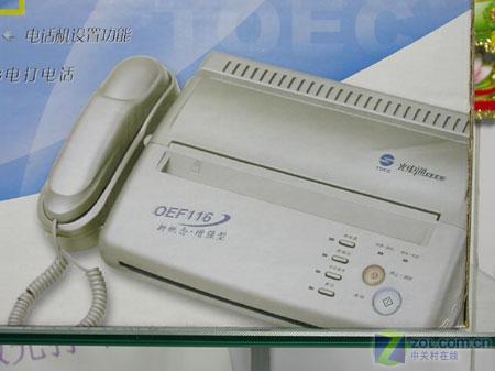 【图】银色机身 【图】银色机身