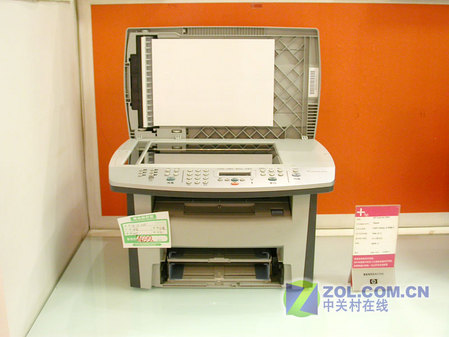 【图】hp laserjet 3055平板扫描 【图】hp laserjet 3055平板扫描