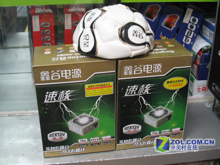 两款产品和送出的足球 两款产品和送出的足球