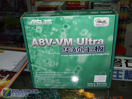 华硕A8V-VM Ultra包装 华硕A8V-VM Ultra包装
