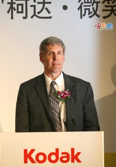 2006