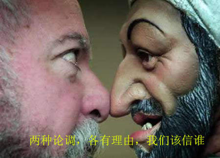 两种论调各执一词,作为消费者我们该信谁 两种论调各执一词,作为消费者我们该信谁