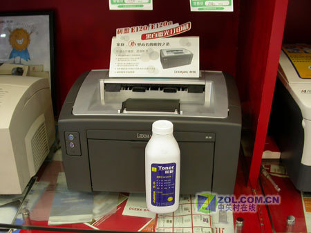 利盟E1220和赠品 利盟E1220和赠品