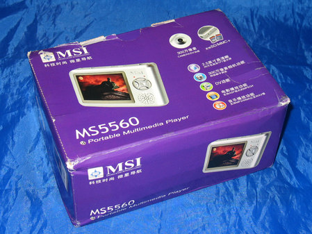微星 MS-5560包装盒 微星 MS-5560包装盒